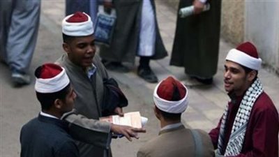 طلاب الثانوية الأزهرية